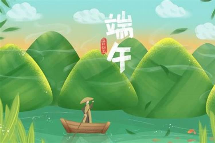 五月初五的风俗有哪些