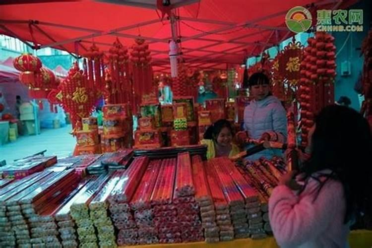 八十大寿庆典主持词