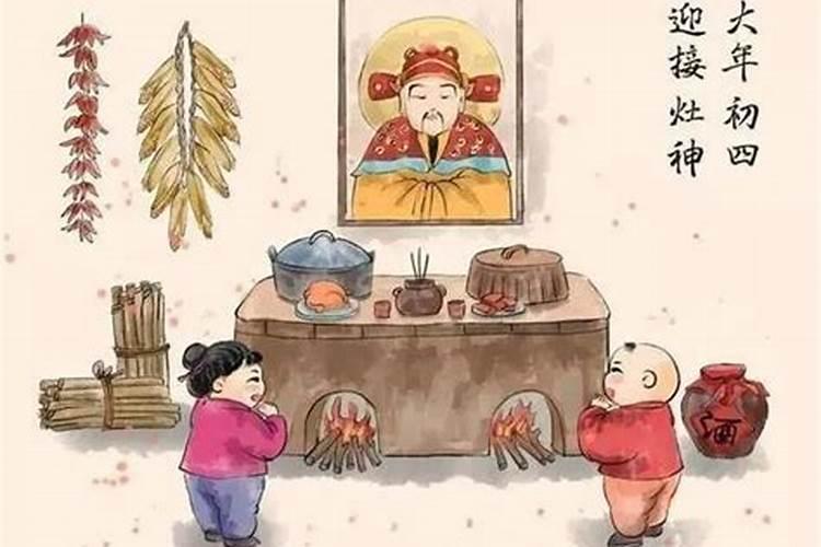 初一十五能不能给亲人烧纸钱