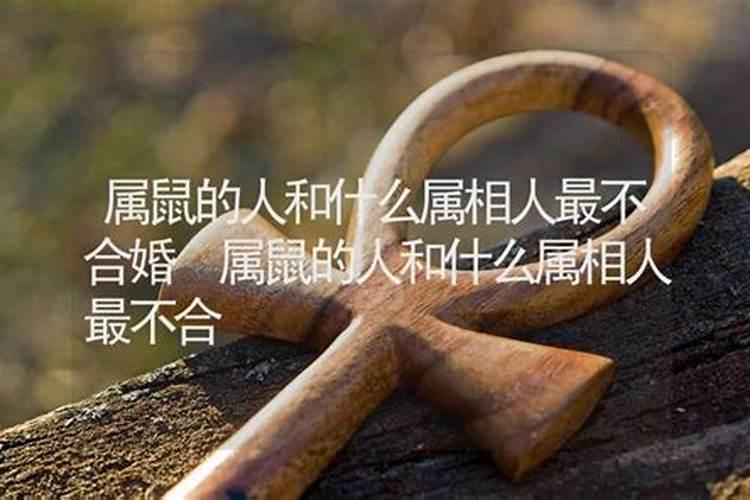 买彩票易中大奖的生肖 福气之人容易暴富？
