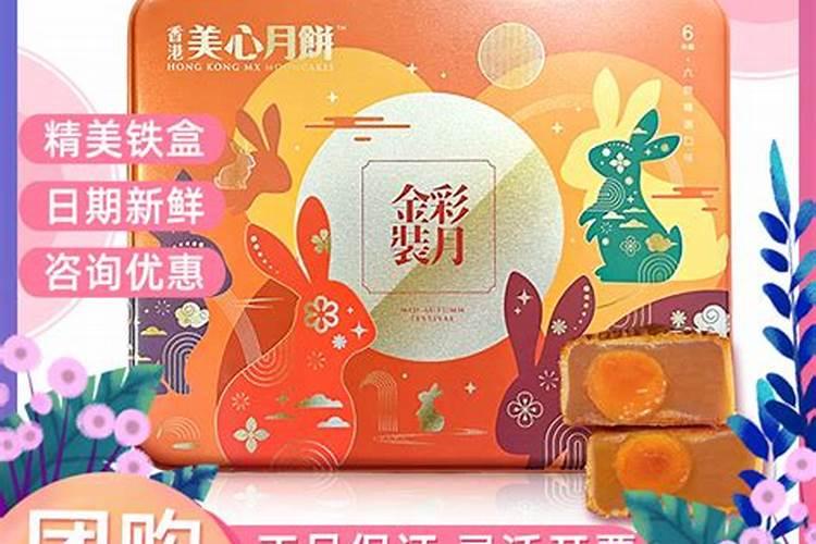 剖腹产出生的孩子生辰八字准吗