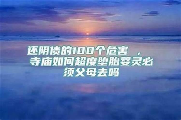2025属牛的年龄表