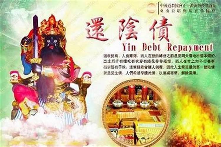 2025年属牛的多少岁