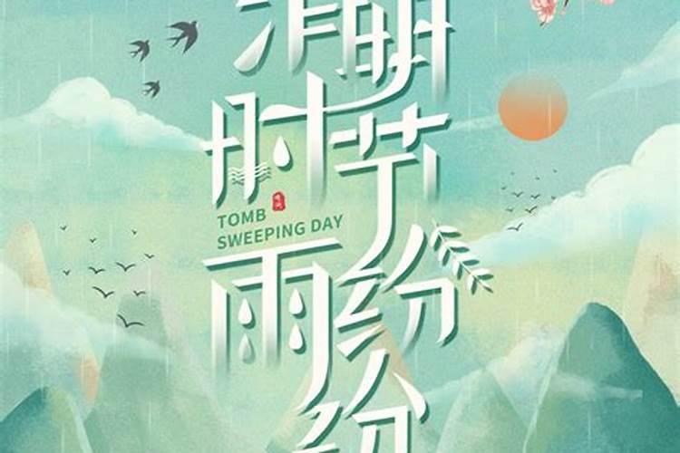 二月二吃猪头肉的寓意是什么？