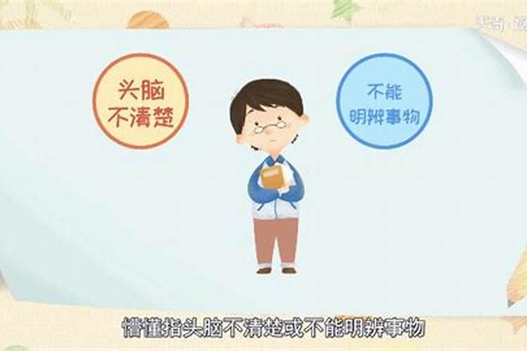 “小年轻”是几岁到几岁