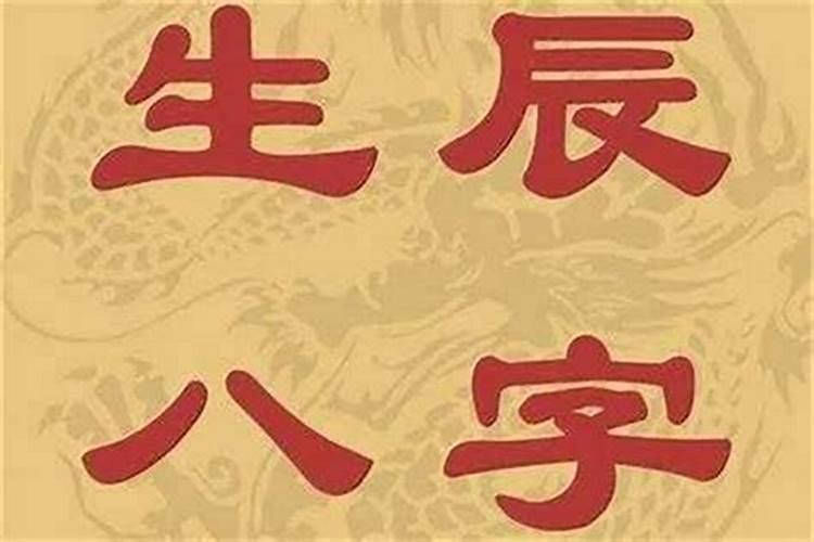 梦见牛攻击别人是什么预兆