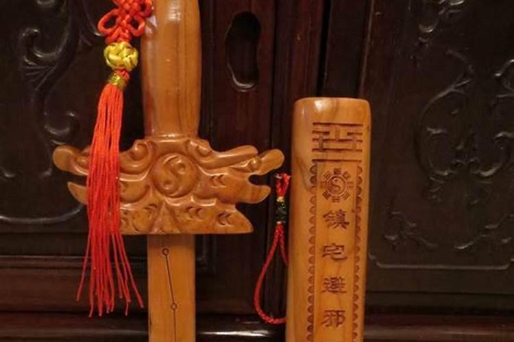 命主和身主是什么意思