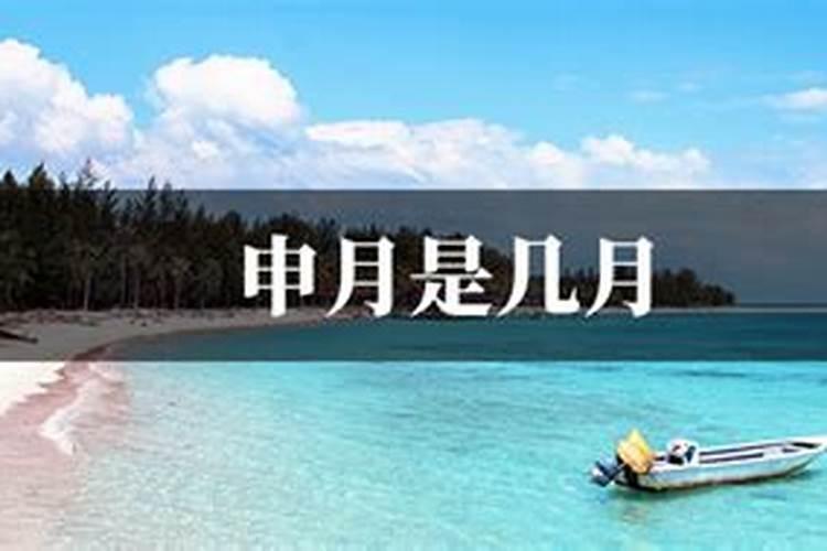 属鼠72年农历4月27午时的命运