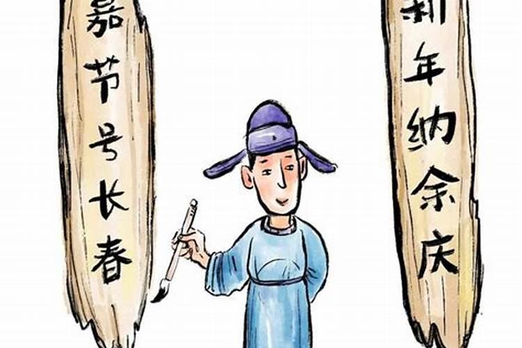 2025年鼠年运势及运程1984