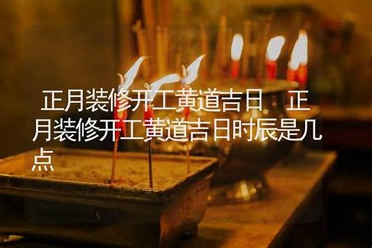 2025属羊的是什么命 2025年属羊人的命运