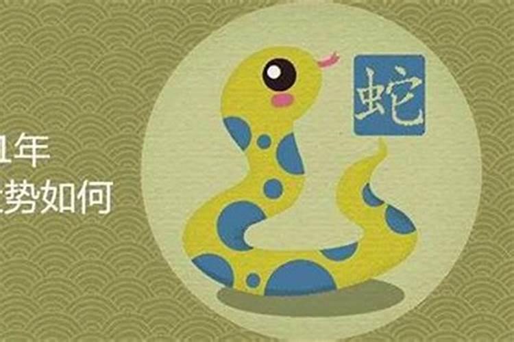 怎样算八字硬不硬,八字如何看命硬不硬