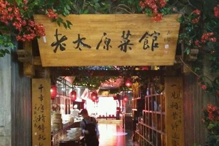 梦见女友骑摩托车的预兆