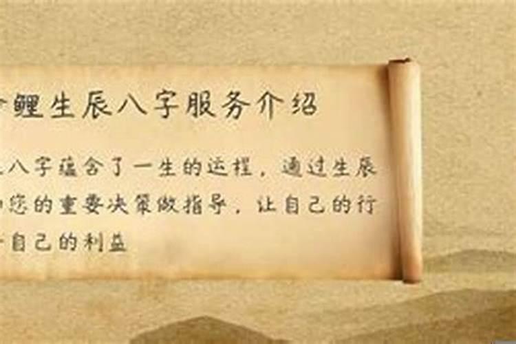 梦见车丢了又找到了的预兆