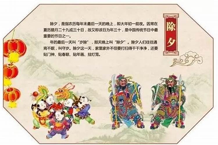 “小年”是什么？过“小年”有哪些习俗？
