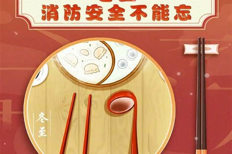 关于森林消防的合理化建议