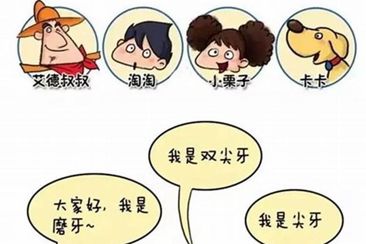 梦见早上老婆出血的预兆