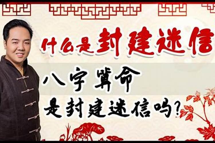 什么是八字的“三合、三会”
