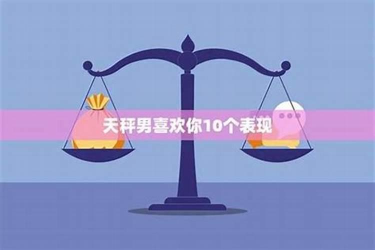 91年的羊2025年运势