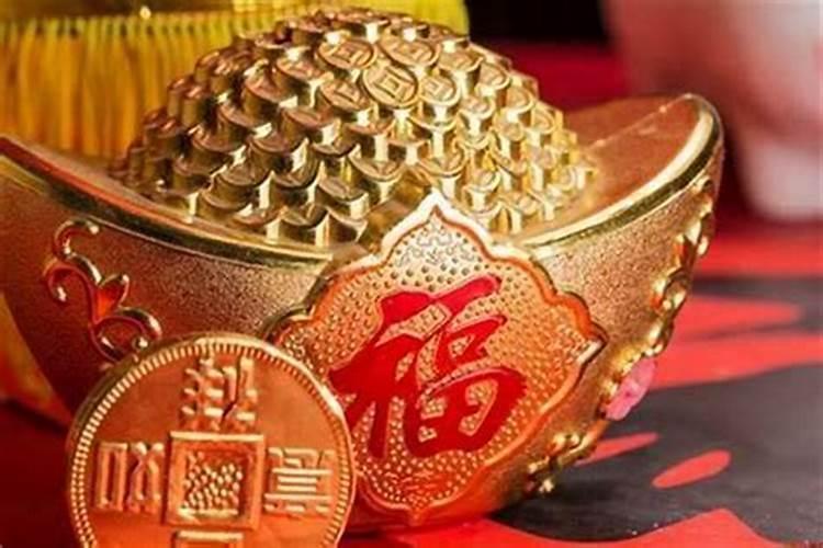 没有偏财运的怎么补救 提升偏财运的方法