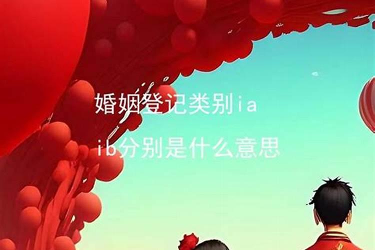 重阳节的来历和传说故事