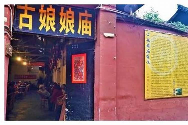为何《水浒》当中被发配的地方,往往就是沧州和沙门岛？