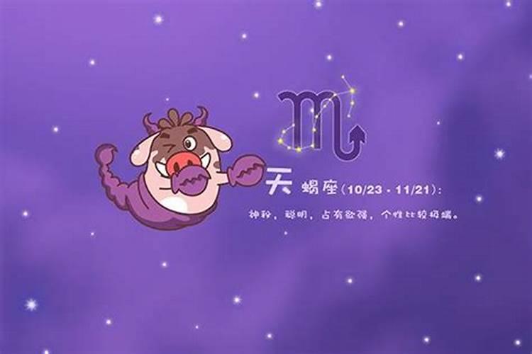 真正冷血的人的特点