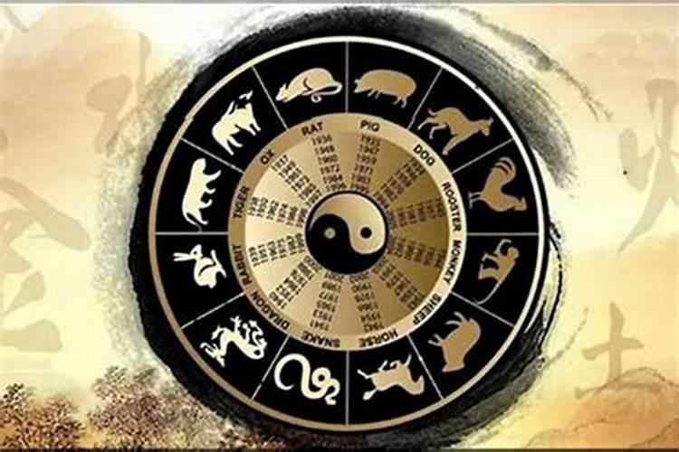 八字命理大师徐子平和他的四柱八字算命法
