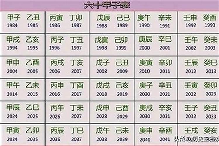 老公工作不顺利怎样气运化解 不顺利的时候怎么转运？