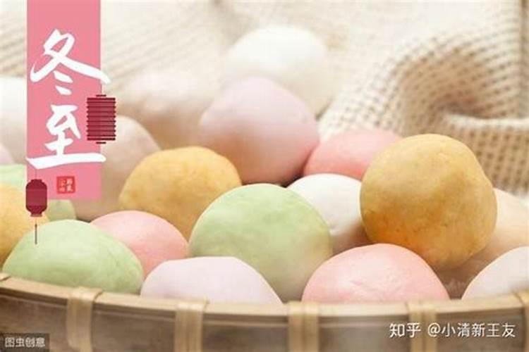 端午节的粽子放冰箱现在还可以吃吗？