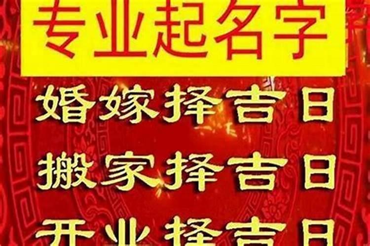 开财库真的有用吗