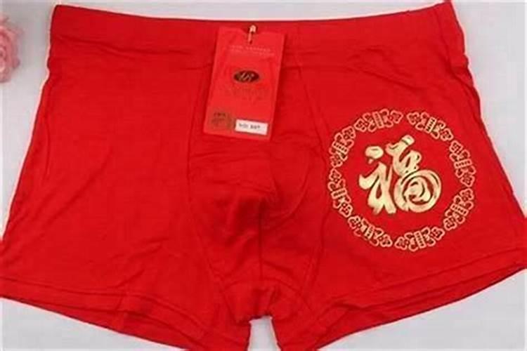 婚姻上有小人怎么处理,如何化解