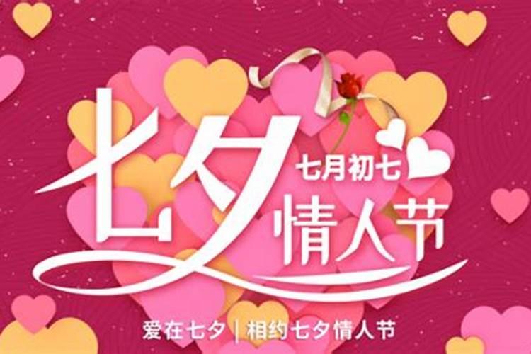 怎么才能知道谁是“童子”或“花姐”命呢？