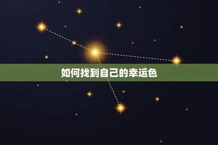 童子煞是什么意思 什么样的八字是童子煞？