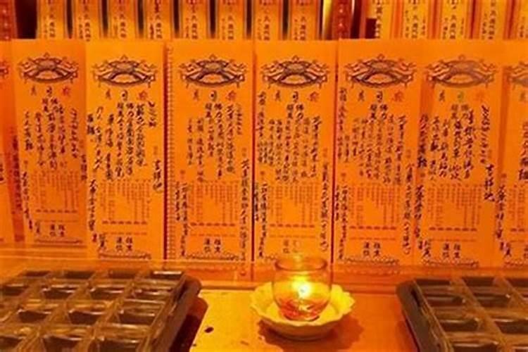 真正的九宫八卦图用途,如何破解九宫八卦阵图？