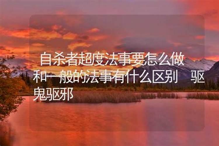 八卦阵的正确摆法图片
