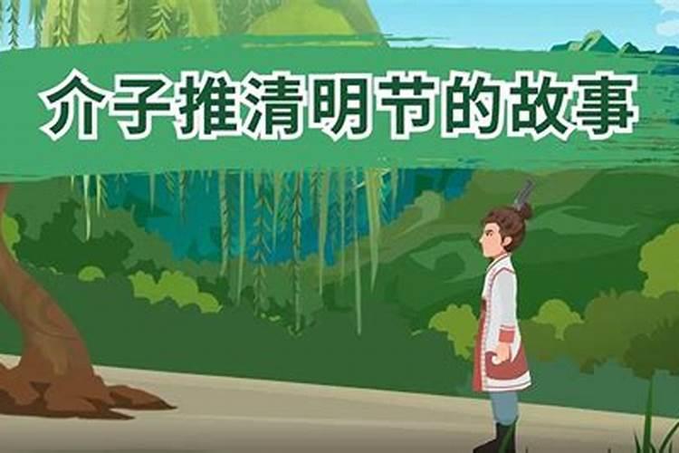 正月初五可以烧纸吗