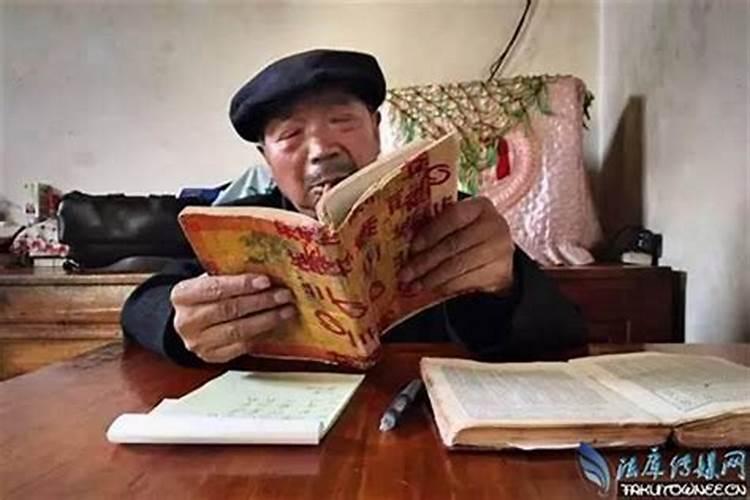 为什么说不能随便把自己的生辰八字随便给别人