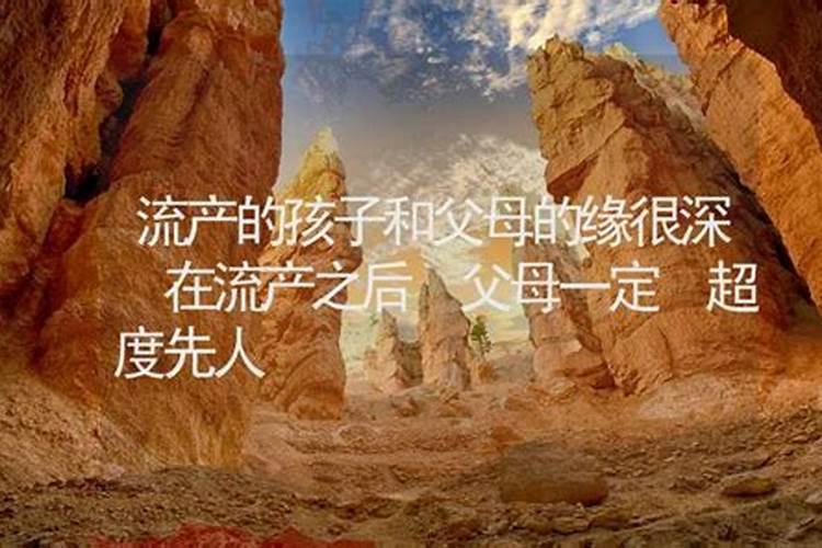天平座男生运势,天秤男生的运势,优势 缺点