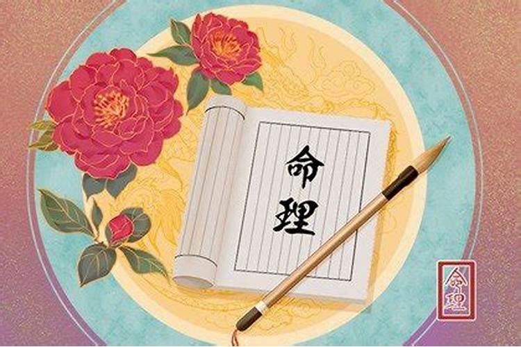 仙女命一般是几月出生 仙女命的相貌特征？