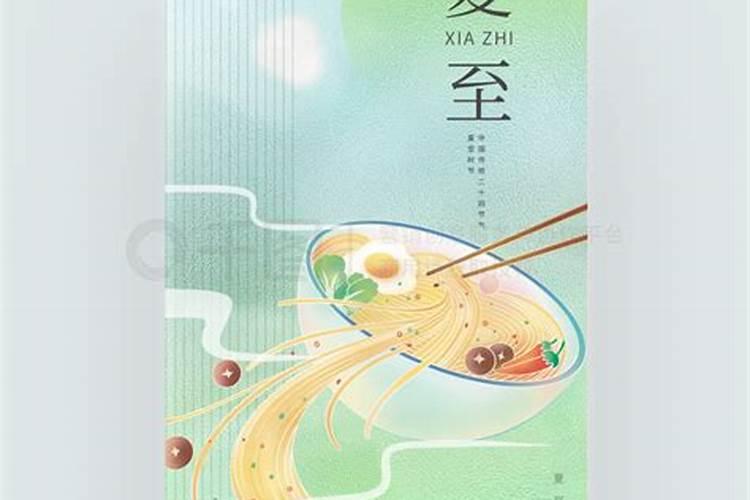 2025年犯太岁5大生肖