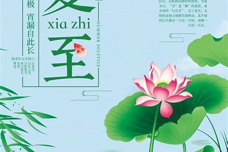 梦见不太熟悉的男人抱着我