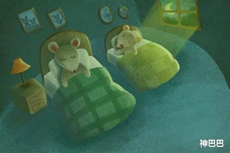 梦见梦中情人是怎么回事
