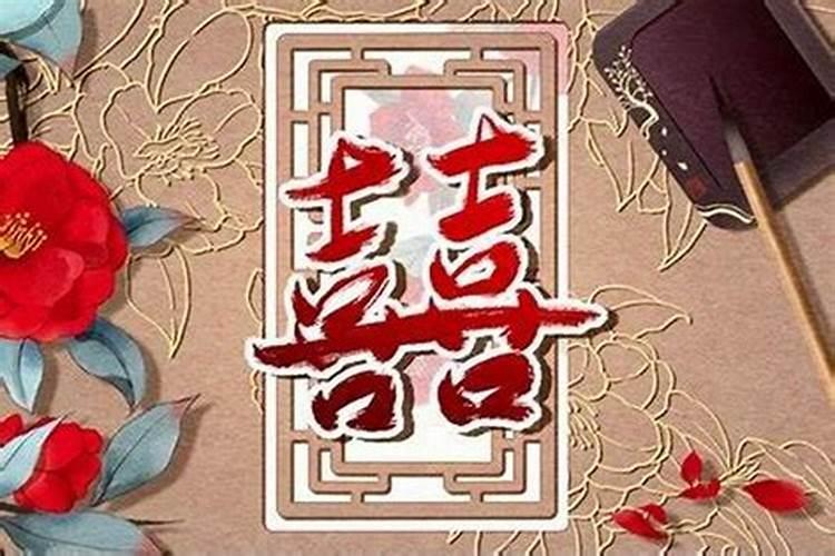 属龙男与属猪女婚姻好吗 婚配怎么样？