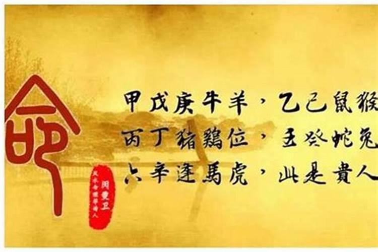重阳节的来历和习俗
