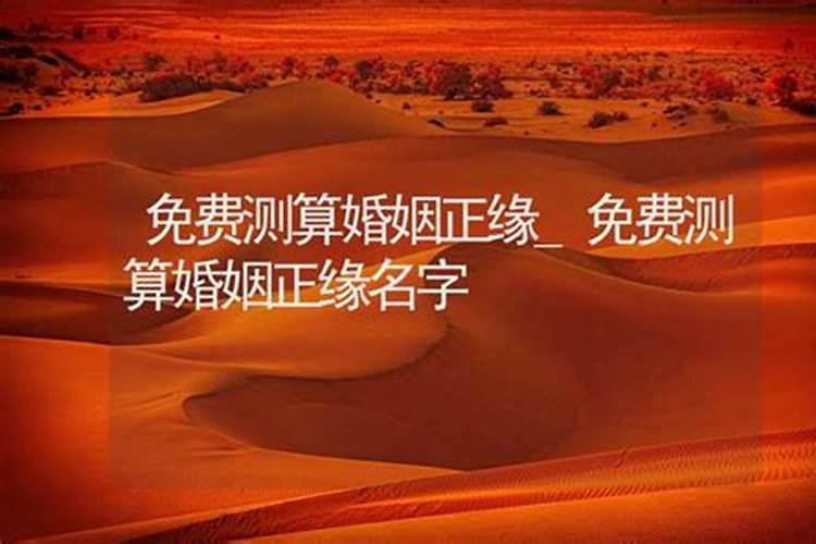 七月初七为什么是极阴日子 七月初七阎王大开鬼门