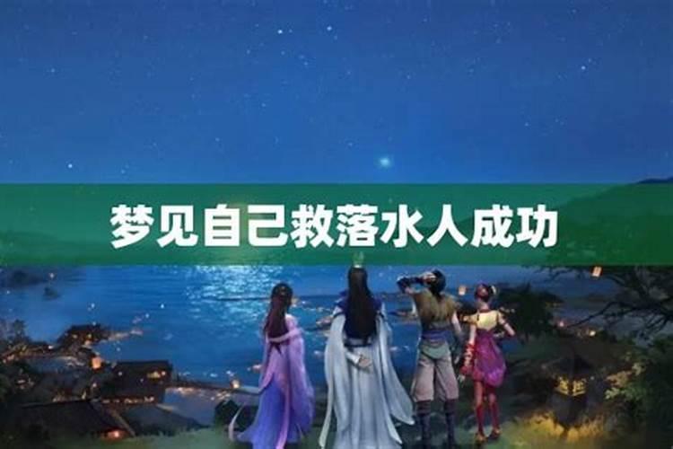 富贵的女命八字 从财格？