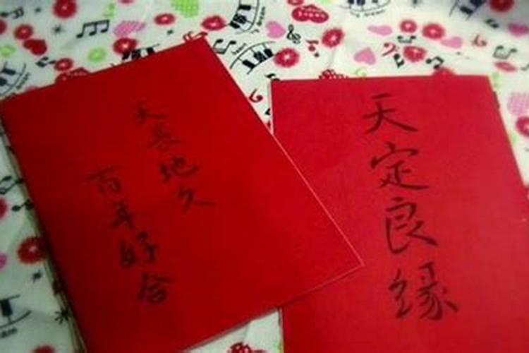 本命年要过生日吗 本命年过生日放生攒福报？