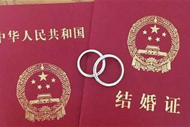 本命年过生日好不好