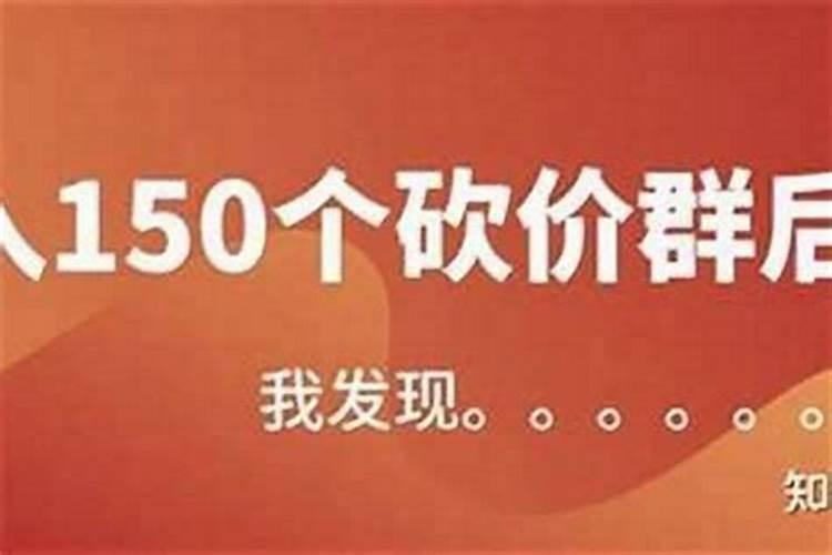 捡到钱是运气好还是运气坏