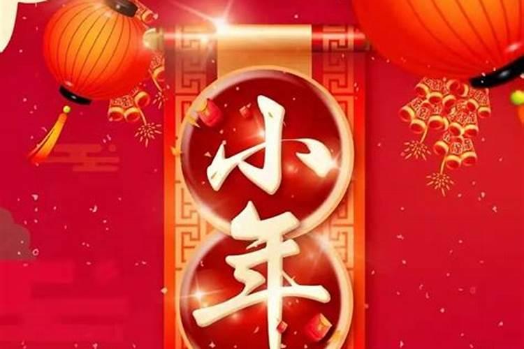 饺子怎么摆出冬至两个字的